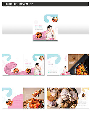 템플릿 여자 ZIP 한식 미소 사람 앉기 손짓 팜플렛 상반신 성인 앞모습 세명 30대 외침 한국인 한복 깍두기 레시피 총각김치 무김치 통마늘 성인여자만 인디자인 INDD 이미지템플릿 한국전통 음식 뷰포인트 모션 김치 표정 마늘 동양인 장년 소리 전통의상 여자만 성인만 파일형식