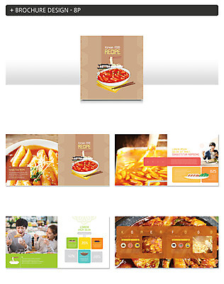 템플릿 여자 남자 ZIP 한식 사람 팜플렛 상반신 20대 성인 앞모습 옆모습 세명 30대 한국인 떡볶이 분식 먹기 어묵꼬치 레시피 성인만 인디자인 INDD 이미지템플릿 음식 뷰포인트 모션 동양인 청년 장년 꼬치 어묵 파일형식