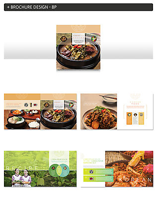 템플릿 여자 ZIP 한식 밥 반찬 김치 사람 팜플렛 상반신 성인 두명 앞모습 30대 앞치마 한국인 무 한복 레시피 감자탕 돼지국밥 무밭 선지국 선지해장국 성인여자만 인디자인 INDD 이미지템플릿 한국전통 음식 뷰포인트 밭 뿌리채소 동양인 장년 전통의상 국물 국밥 해장국 여자만 성인만 파일형식