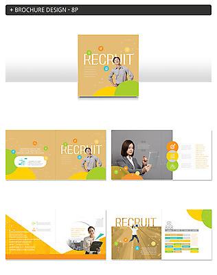 전신 템플릿 응시 여자 남자 ZIP 사람 정장 빌딩 팜플렛 여러명 상반신 20대 성인 앞모습 옆모습 비즈니스라이프 태블릿 점프 확성기 한국인 구직 비즈니스맨 비즈니스우먼 오피스룩 채용 채용공고 성인만 인디자인 INDD 이미지템플릿 라이프스타일 시선 옷 뷰포인트 다수 컨셉 비즈니스 모션 동양인 청년 건물 전자제품 스마트기기 직장인 파일형식