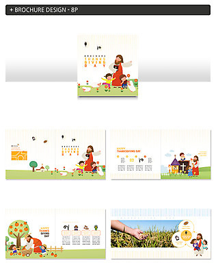 전신 템플릿 손 여자 남자 ZIP 기독교 어린이 십자가 여러마리 논 사람 팜플렛 초원 여러명 성인 앞모습 신체부위 교회 성경 수레 수확 추수 가을 양 예수 사과 즐거움 추수감사절 벼이삭 인디자인 INDD 이미지템플릿 계절 감정 종교 뷰포인트 다수 농업 과일 종교용품 포유류 종교건축 건물 카트 신_종교 이삭 파일형식