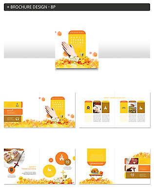 템플릿 여자 남자 ZIP 기독교 빵 십자가 단풍 한명 사람 팜플렛 상반신 성인 옆모습 신체부위 30대 농작물 농사 성경 한국인 양손 추수 가을 기도 농부 추수감사절 벼이삭 성인남자한명만 인디자인 INDD 이미지템플릿 직업 1 손 계절 종교 음식 뷰포인트 잎 농업 종교용품 동양인 장년 이삭 남자한명만 성인남자만 파일형식