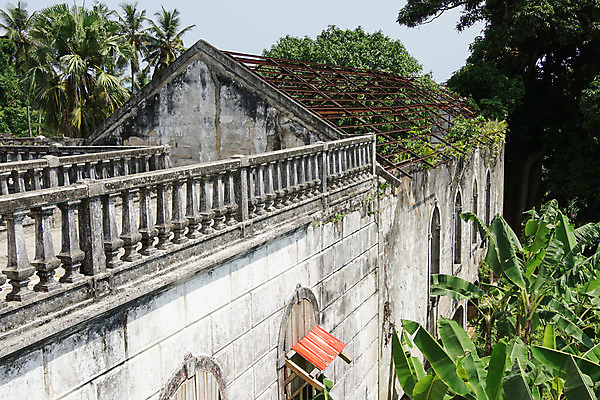 포토 JPG 해외이미지 나무 여행 건축양식 아프리카 열대 바나나 파노라마 병원 사람없음 야외 건물 관광지 야자수 농장 시골 식민지 썩음 파멸 해외202004 해외포토 식물 건축물 건축 나라 컨셉 농업 과일 의학 촬영기법 파일형식 소멸 이미지허브