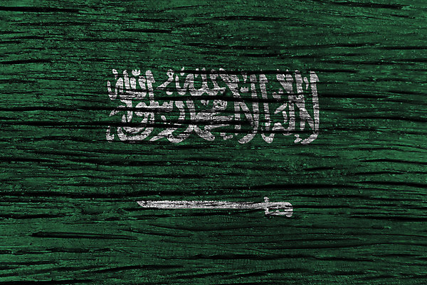 포토 JPG 해외이미지 디자인 배너 백그라운드 패턴 일러스트 벽지 미술 사람없음 목재 그래픽 3D 어둠 수확 골동품 시골 깃발 거친 주름 플랫 심볼 묘사 사인 질감 복고 분무기 아라비아 시트 애국심 사우디아라비아 구김 그런지 독립 옛날 전국 접기 스타일 해외202004 해외포토 나무 무늬 농업 재료 중동 모션 문화예술 디지털합성 파일형식 이미지허브