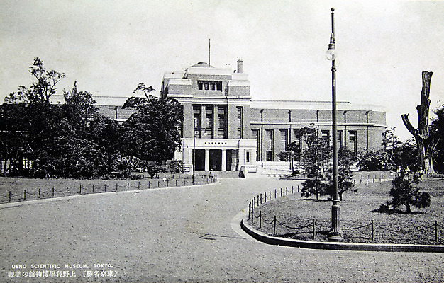 포토 JPG 해외이미지 일러스트 미술 사람없음 건물 글로벌 검은색 추위 수확 골동품 흰색 인사 신용카드 그리기 역사 재산 도쿄 수집 그림 복고 특별함 해외202004 해외포토 건축물 컬러 컨셉 농업 모션 문화예술 금융 일본 예절 파일형식 이미지허브