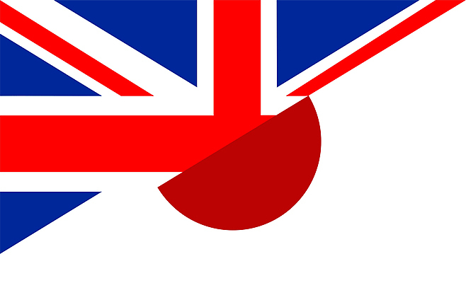 포토 JPG 해외이미지 영어 사람없음 일본 깃발 큼 사전 왕국 해외202004 해외포토 문자 아시아 책 크기 파일형식 이미지허브