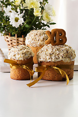 포토 JPG 해외이미지 전통 계절 음식 탁자 휴가 디저트 부활절 기념 선물 사람없음 장식 초록색 케이크 계란 축제 봄 흰색 축하 신선 달콤 아침식사 굽기 페스츄리 해외202004 해외포토 기념일 빵 컬러 가구 컨셉 알 식사 맛 구이 파일형식 이미지허브