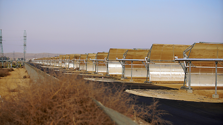 포토 JPG 해외이미지 산업 과학 밭 비즈니스 자연 하늘 세포 풍경 사람없음 파란색 햇빛 태양 환경 맑음 힘 재활용 장비 사막 발전기 에너지 판넬 역 생태계 시스템 세대 패널 내추럴 혁명 베터리 생태학 공급 해외202004 해외포토 자연요소 교육 컬러 컨셉 농업 교통시설 날씨 발전소 친환경 파일형식 이미지허브