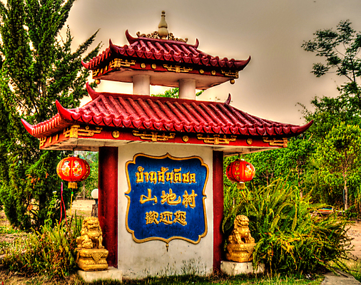 포토 JPG 해외이미지 전통 디자인 종교 길 선 건축양식 태국 지붕 미술 동양인 사람없음 건물 장식 컬러풀 조각상 마을 탑 정원 축제 중국 수확 기도 용 사찰 역사 재산 황금 심볼 명상 신성 천국 동쪽 신앙심 옛날 해외202004 해외포토 건축물 건축 아시아 컬러 농업 종교건축 문화예술 인종 금융 조형물 방향 파일형식 이미지허브