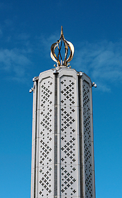 포토 JPG 해외이미지 구름 계절 공원 잎 겨울 패턴 자연 하늘 사람없음 야외 파란색 햇빛 맑음 검은색 봄 추위 흰색 기둥 역사 큼 기중기 속도 박물관 천연기념물 내추럴 복잡 오벨리스크 해외202004 해외포토 자연요소 식물 공공시설 건축 컬러 컨셉 무늬 날씨 태양 중장비 크기 생태계 파일형식 이미지허브