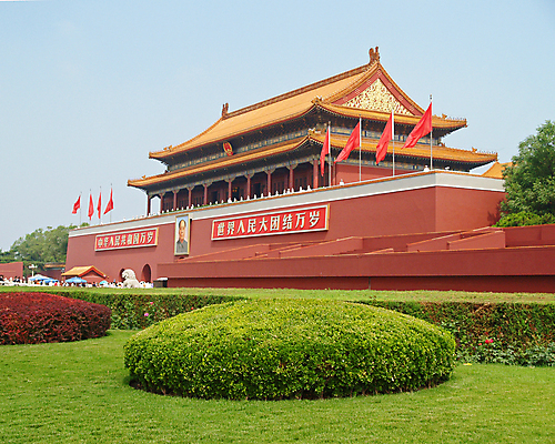 포토 JPG 해외이미지 여행 올림픽 거리 사람없음 중국 힘 게임 도시 사찰 센터 역사 대문 정사각형 베이징 주인 해외202004 해외포토 도형 아시아 스포츠 종교건축 놀이 문 파일형식 이미지허브