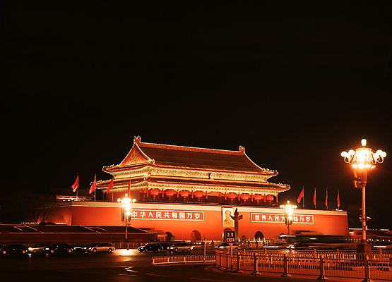 포토 JPG 해외이미지 공원 문화 스포츠 올림픽 사람없음 여름 빛 세계 중국 힘 경쟁 우정 터치 게임 도시 센터 역사 야간 알림 정사각형 베이징 환영 기념물 주인 빛망울 전국 후보 해외202004 해외포토 자연요소 도형 계절 공공시설 아시아 컨셉 놀이 친구 파일형식 이미지허브