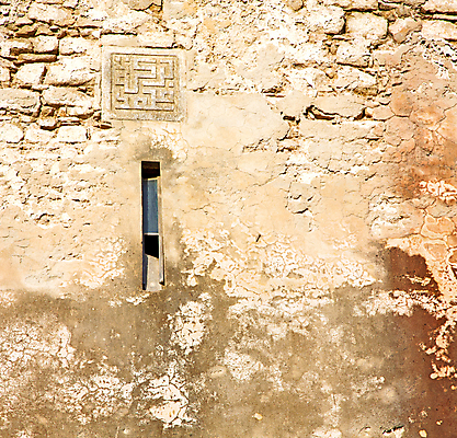 포토 JPG 해외이미지 디자인 외관 산업 벽 백그라운드 패턴 일러스트 건축양식 아프리카 벽지 표면 추상 벽돌 프레임 사람없음 건물 목재 장식 공백 블록 수확 골동품 바위 도시 못 판넬 질감 레이아웃 복고 시멘트 모로코 고체 그런지 엘리먼트 옛날 콘크리트 카피스페이스 해외202004 해외포토 나무 건축물 건축 나라 무늬 농업 재료 돌_바위 공구 파일형식 이미지허브