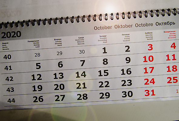 포토 JPG 해외이미지 템플릿 디자인 계절 종이 백그라운드 컨셉 비즈니스 휴가 설계 새로움 서기 이벤트 사람없음 사무실 숫자 다이어리 쪽지 달력 가을 흰색 시간 업무 일주일 날짜 계획 연도 책상 약속 심플 노려봄 10월 월 구역 세금 위기 조언 해외포토 문자 컬러 가구 모션 표정 사무용품 작업 파일형식 이미지허브