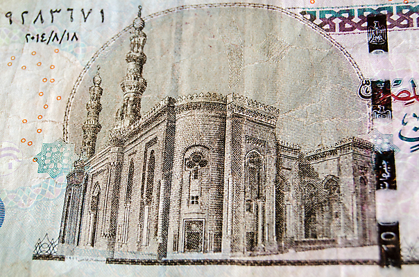 포토 JPG 해외이미지 종교 지폐 돈 이집트 사람없음 가로 갈색 10 이슬람교 모스크 카이로 해외포토 컬러 아프리카 숫자 재산 파일형식 이미지허브