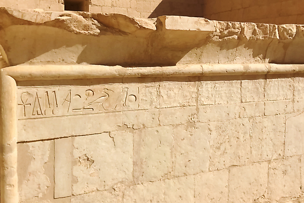 포토 JPG 해외이미지 종교 모래 조각 여행 이집트 풍경 사람없음 야외 건물 조각상 활발 사막 바위 죽음 무덤 아내 사찰 뜨거움 역사 기자 재산 사자 큼 왕 심볼 묘사 사인 호기심 피라미드 스핑크스 복잡 옛날 카이로 파라오 해외포토 직업 건축물 감정 컨셉 포유류 종교건축 아프리카 금융 조형물 돌_바위 크기 랜드마크 파일형식 이미지허브