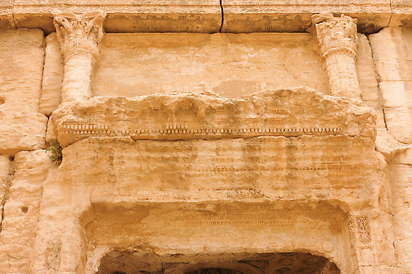 포토 JPG 해외이미지 문화 사람없음 태양 여행객 일몰 도시 성 무역 폐허 전쟁 기념물 그리스인 고고학 로마인 시리아 오아시스 제국 해외포토 자연요소 서양인 건축물 교육 산업 중동 사람 인종 노을 파일형식 이미지허브