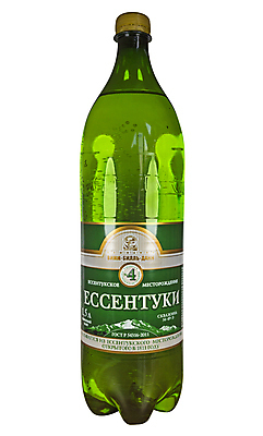 포토 JPG 해외이미지 클리핑패스 사람없음 초록색 물 흰색 플라스틱 오브젝트 러시아 고립 해외포토 자연요소 유럽 컬러 재질 파일형식 이미지허브