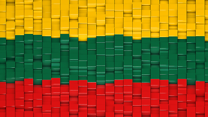 포토 JPG 해외이미지 모양 배너 백그라운드 컨셉 패턴 사람없음 가로 빨간색 초록색 반사 노란색 3D 줄무늬 깃발 큐브 오브젝트 정사각형 만들기 리투아니아 전국 해외포토 도형 유럽 컬러 무늬 모션 디지털합성 파일형식 이미지허브