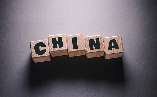 포토 JPG 해외이미지 전통 아시아 여행 지도 건축양식 하늘 동양인 풍경 사람없음 건물 세계 여행객 평화 중국 도시 역사 땅 박물관 대문 윤곽 운하 대리석 베이징 동쪽 지도책 지리 해외포토 건축물 건축 나라 컨셉 재료 사람 인종 책 문 방향 파일형식 이미지허브