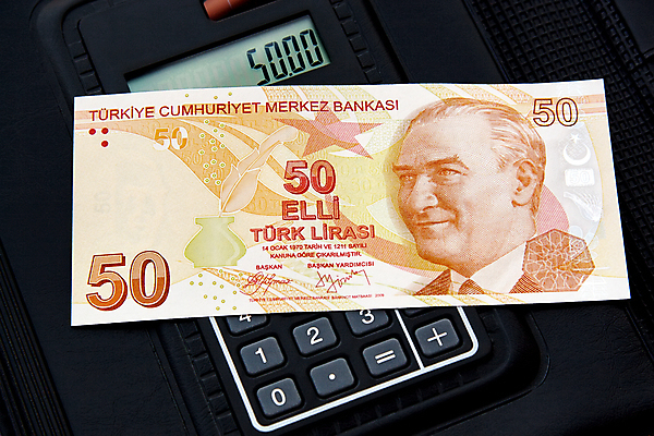 포토 JPG 해외이미지 아이콘 유럽 종이 문화 백그라운드 지폐 돈 패턴 새로움 동양인 사람없음 금융 경제 노란색 검은색 쪽지 변화 심볼 무역 그림 질감 투자 가치 보물 칠면조 뇌물 계산서 세금 위기 튀르키예 해외포토 나라 산업 아시아 컬러 컨셉 무늬 비즈니스 조류 인종 재산 파일형식 이미지허브