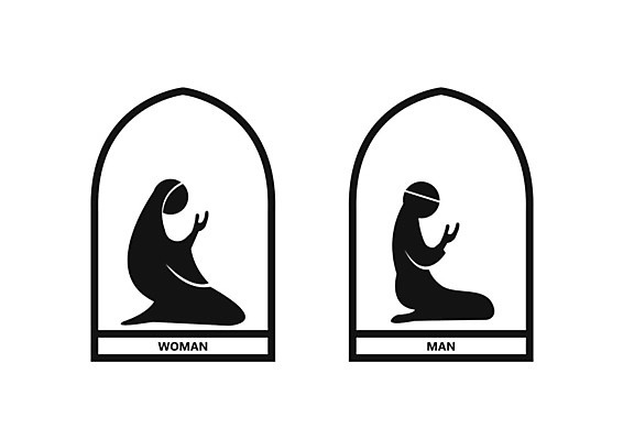 EPS 해외이미지 종교 일러스트 휴식 사람 앉기 평화 우주 믿음 침묵 방 기도 의식 이슬람교 심볼 연습 명상 사인 지역 숭배 신앙심 해외일러스트 감정 컨셉 모션 소리 파일형식 벡터 이미지허브