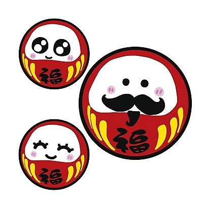 EPS 해외이미지 전통 디자인 커플 행복 얼굴 백그라운드 일러스트 휴가 선물 동양인 빨간색 세트 장난감 일본 축하 최고 행운 재산 달콤 낙서 만화 심볼 스타일 해외일러스트 감정 아시아 컬러 컨셉 관계 인종 신체부위 금융 맛 파일형식 벡터 이미지허브