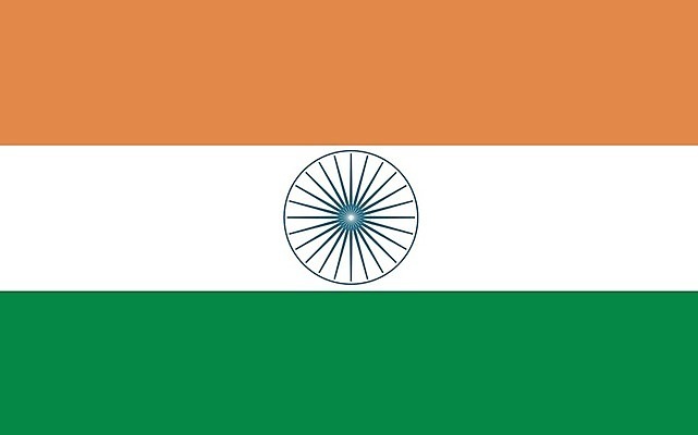 EPS 해외이미지 전통 디자인 배너 아시아 별 문화 여행 백그라운드 오렌지 일러스트 동양인 그래픽 초록색 태양 줄무늬 손상 흰색 깃발 역사 인도인 심볼 오브젝트 사인 그림 배지 직사각형 애국심 고립 독립 엘리먼트 전국 지리 해외일러스트 자연요소 도형 외국인 나라 컬러 컨셉 무늬 과일 인종 파일형식 벡터 이미지허브