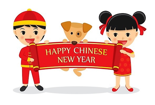 EPS 해외이미지 동물 캐릭터 전통 디자인 배너 옷 행복 포스터 아시아 문화 어린이 백그라운드 일러스트 새로움 동양인 소년 그래픽 장식 빨간색 세트 라벨 우주 중국 축하 인사 신용카드 황금 플랫 개 만화 연도 심볼 사인 엽서 2018년 고립 엘리먼트 해외일러스트 일러캐릭터 남자 감정 나라 컬러 컨셉 포유류 프레임 사람 인종 금융 예절 편지 파일형식 벡터 이미지허브