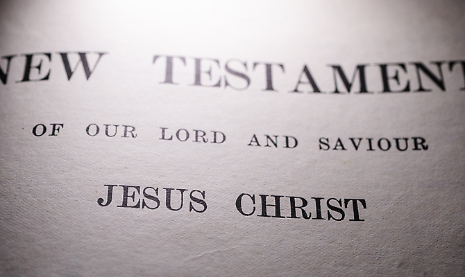 포토 JPG 해외이미지 영어 기독교 종교 십자가 노래 텍스트 부활절 새로움 사람없음 책 단어 스터디 교회 믿음 성경 골동품 기도 오픈 예수 성자 닫기 축복 인쇄 왕 읽기 묘사 통로 증거 페이지 신성 묵주 복음 신앙심 옛날 해외포토 문자 기념일 감정 음악 컨셉 종교용품 종교건축 모션 건물 학습 신_종교 파일형식 이미지허브