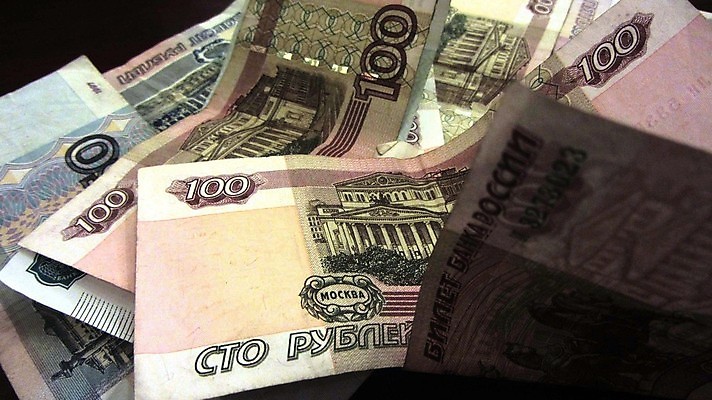 포토 JPG 해외이미지 돈 사람없음 금융 경제 재산 구매 만족 투자 러시아 가치 획득 환율 루블 수입 예산 비용 해외포토 감정 유럽 비즈니스 쇼핑 파일형식 이미지허브