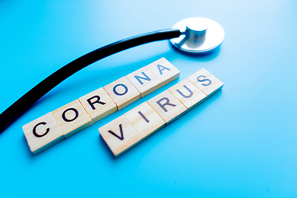 포토 JPG 해외이미지 백그라운드 컨셉 청진기 엑스레이 안전 사람없음 약 중국 펼침 환자 죽음 환경오염 구출 바이러스 보호 질병 위험 일회용 번짐 조심 백신 전염병 세계보건기구 해외포토 아시아 의학 의료기기 모션 도움 파일형식 효과 이미지허브