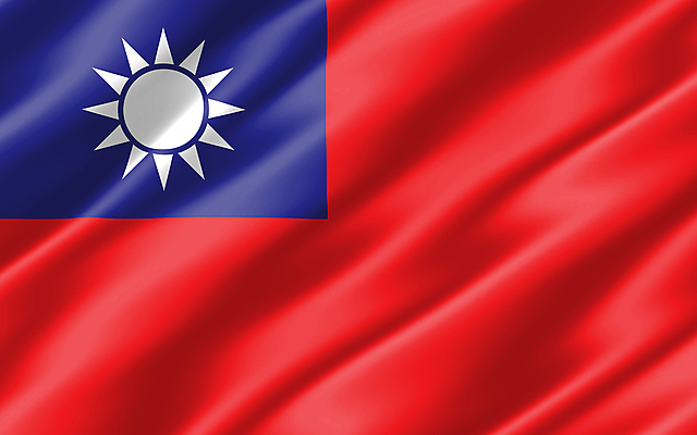 포토 JPG 해외이미지 전통 배너 아시아 물결 여행 일러스트 동양인 사람없음 그래픽 빨간색 파란색 빛 태양 3D 자유 흰색 깃발 역사 실크 대만 심볼 사인 웨이브 직사각형 애국심 독립 잔물결 전국 정부 지리 해외일러스트 자연요소 도형 나라 컬러 컨셉 인종 직물 디지털합성 파일형식 이미지허브