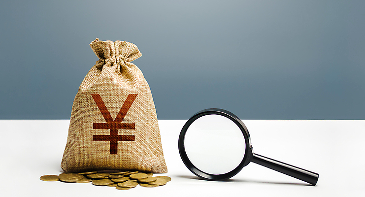 포토 JPG 해외이미지 돈 회색배경 돋보기 사람없음 금융 경제 돈자루 엔 분석 검색 발견 해외포토 백그라운드 컨셉 회색 재산 파일형식 이미지허브