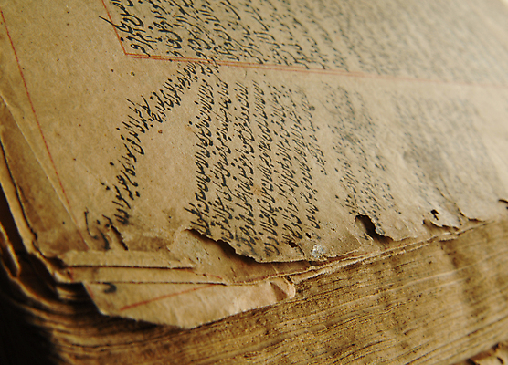 포토 JPG 해외이미지 전통 종교 종이 문화 캘리그라피 텍스트 부분 사람없음 책 단어 갈색 어둠 수확 골동품 기도 오픈 역사 이슬람교 읽기 복고 페이지 신성 동쪽 고립 대본 신앙심 아랍어 옛날 오리지널 원고 해외포토 문자 컬러 농업 모션 방향 파일형식 이미지허브