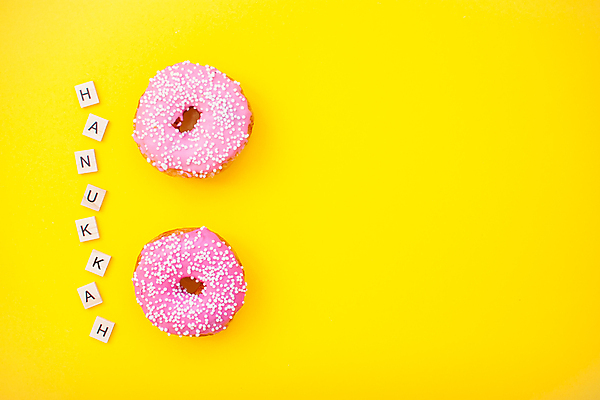 포토 JPG 해외이미지 전통 계절 행복 종교 백그라운드 휴가 디저트 기념 사람없음 컬러풀 축제 빵집 램프 축하 인사 원형 신용카드 도넛 달콤 맛 설탕 심볼 유대인 유태교 해외포토 도형 감정 음식 컬러 컨셉 조명 금융 상점 예절 파일형식 이미지허브