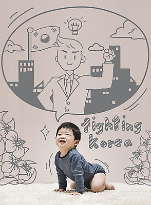 전신 PSD 편집이미지 응시 남자 엎드리기 말풍선 포토일러 한국 한명 미소 사람 빌딩 파이팅 카펫 한국인 아기 태극기 무궁화 남자아기한명만 이미지편집 1 시선 꽃 아시아 모션 표정 동양인 건물 국기 남자한명만 남자아기만 파일형식