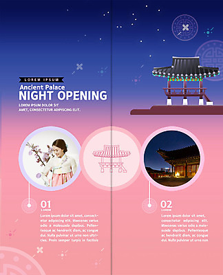 PSD 템플릿 표지디자인 북디자인 출판디자인 여자 별 내지 리플렛 고건축 2단접지 북커버 한국건축 밤하늘 한명 사람 팜플렛 상반신 성인 30대 궁전 한국인 야간 한복 정자 기와지붕 꽃가지 창경궁 성인여자한명만 야간개장 이미지템플릿 자연요소 1 한국전통 건축물 건축 꽃 하늘 지붕 한국 기와 동양인 장년 나뭇가지 전통의상 여자한명만 성인여자만 파일형식