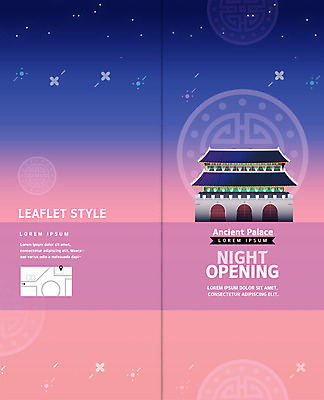 PSD 템플릿 표지디자인 북디자인 출판디자인 표지 별 리플렛 고건축 2단접지 북커버 한국건축 밤하늘 팜플렛 사람없음 전통문양 궁전 야간 약도 성문 야간개장 이미지템플릿 자연요소 전통 문양 건축물 건축 지도 하늘 성 파일형식