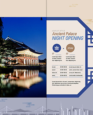 PSD 템플릿 표지디자인 북디자인 출판디자인 내지 호수 리플렛 고건축 2단접지 북커버 한국건축 팜플렛 사람없음 야간 경복궁 경회루 가교 야간개장 이미지템플릿 자연요소 건축물 건축 한국 궁전 파일형식