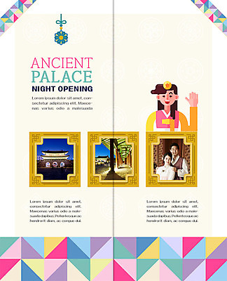 PSD 템플릿 표지디자인 북디자인 커플 출판디자인 여자 남자 내지 리플렛 고건축 2단접지 북커버 한국건축 미소 사람 팜플렛 상반신 20대 성인 세명 전통문양 정원 궁전 한국인 야간 한복 노리개 경복궁 처마 기와지붕 성문 창경궁 성인만 야간개장 이미지템플릿 자연요소 한국전통 전통 문양 건축물 건축 관계 지붕 전통소품 한국 표정 기와 동양인 청년 성 전통의상 파일형식