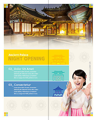 PSD 템플릿 표지디자인 북디자인 출판디자인 여자 내지 리플렛 고건축 2단접지 북커버 한국건축 한명 미소 사람 팜플렛 상반신 성인 30대 외침 궁전 한국인 야간 한복 처마 기와지붕 창경궁 성인여자한명만 야간개장 이미지템플릿 자연요소 1 한국전통 건축물 건축 지붕 한국 표정 기와 동양인 장년 소리 전통의상 여자한명만 성인여자만 파일형식