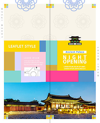 PSD 템플릿 표지디자인 북디자인 출판디자인 표지 리플렛 고건축 2단접지 북커버 한국건축 팜플렛 사람없음 전통문양 정원 궁전 야간 기와지붕 약도 창경궁 야간개장 이미지템플릿 자연요소 전통 문양 건축물 건축 지도 지붕 한국 기와 파일형식