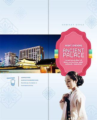 PSD 템플릿 표지디자인 북디자인 응시 출판디자인 여자 표지 리플렛 고건축 2단접지 북커버 한국건축 서울 한명 사람 빌딩 팜플렛 상반신 20대 성인 전통문양 궁전 한국인 도시 야간 한복 경복궁 성인여자한명만 기와담장 야간개장 이미지템플릿 자연요소 1 한국전통 전통 문양 건축물 시선 건축 한국 기와 동양인 청년 건물 담장 전통의상 여자한명만 성인여자만 파일형식