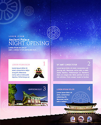 PSD 템플릿 표지디자인 북디자인 출판디자인 별 내지 리플렛 고건축 2단접지 북커버 한국건축 밤하늘 팜플렛 사람없음 전통문양 궁전 야간 경복궁 처마 기와지붕 성문 창경궁 야간개장 이미지템플릿 자연요소 전통 문양 건축물 건축 하늘 지붕 한국 기와 성 파일형식