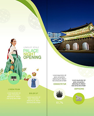 PSD 템플릿 표지디자인 북디자인 응시 출판디자인 여자 내지 리플렛 고건축 2단접지 북커버 한국건축 한명 미소 사람 팜플렛 상반신 20대 성인 궁전 한국인 야간 한복 경복궁 성인여자한명만 야간개장 이미지템플릿 자연요소 1 한국전통 건축물 시선 건축 한국 표정 동양인 청년 전통의상 여자한명만 성인여자만 파일형식