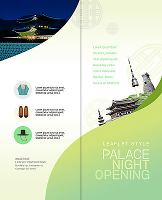 PSD 템플릿 표지디자인 북디자인 출판디자인 표지 리플렛 고건축 2단접지 북커버 한국건축 팜플렛 사람없음 석탑 야간 한복 경복궁 꽃신 첨성대 남산타워 선양고궁 기와담장 야간개장 이미지템플릿 자연요소 한국전통 건축물 건축 신발 전통소품 한국 기와 담장 탑 궁전 경주_경상북도 전통의상 국보 남산 파일형식