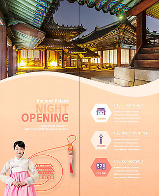 PSD 템플릿 표지디자인 북디자인 출판디자인 여자 내지 리플렛 고건축 2단접지 북커버 한국건축 기와 한명 미소 사람 팜플렛 상반신 성인 30대 궁전 한국인 야간 한복 노리개 처마 창경궁 성인여자한명만 야간개장 이미지템플릿 자연요소 1 한국전통 건축물 건축 전통소품 한국 표정 동양인 장년 전통의상 여자한명만 성인여자만 파일형식