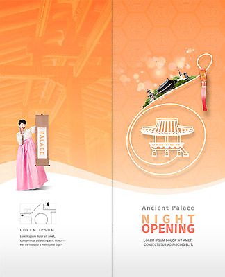 전신 PSD 템플릿 표지디자인 북디자인 출판디자인 여자 표지 리플렛 2단접지 북커버 기와 한명 미소 사람 팜플렛 성인 30대 외침 궁전 한국인 야간 한복 노리개 처마 약도 성인여자한명만 야간개장 이미지템플릿 자연요소 1 한국전통 고건축 지도 전통소품 표정 동양인 장년 소리 전통의상 여자한명만 성인여자만 파일형식