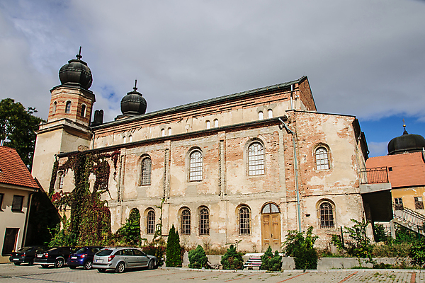 포토 JPG 해외이미지 전통 유럽 종교 벽 건축양식 창문 사람없음 건물 빨간색 믿음 기도 사찰 버리기 심볼 대문 유대인 공화국 숭배 슬로바키아 옛날 유태교 해외포토 건축물 건축 감정 나라 컬러 종교건축 모션 문 파일형식 이미지허브